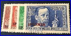 France Spécimen N32/5 Série Pasteur Neuf Toujours Sans Gomme TB Côté 400