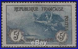 France Stamp Timbre N° 155 Orphelins La Marseillaise 5f+5f Neuf Ttb K981