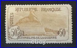 France Timbre Au profit des Orphelins de la Guerre Neuf YT 153