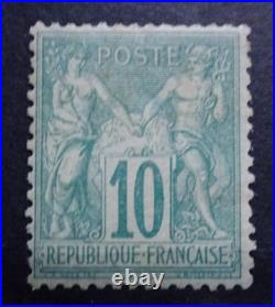 France Timbre Cérès YT N°65 Neuf 1876 avec très joli centrage