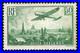 France Timbre Pa N° 14 Neuf