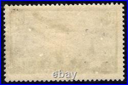 France Timbre Pa N° 14 Neuf