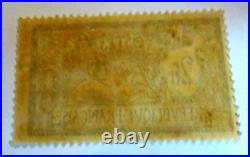 France Timbre Type Merson Neuf YT 122 3200