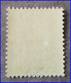 France Y&T 128 Mouchon NEUF/MNH Signé Calves+Certificat Cote 1050 France Y&T 128 Mouchon NEUF/MNH Signé Calves+Certificat Cote 1050