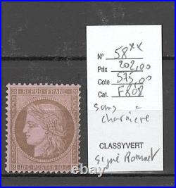 France Yvert 58- Ceres 10 cts Brun sur rose SANS CHARNIERE SIGNE ROUMET
