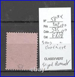 France Yvert 58- Ceres 10 cts Brun sur rose SANS CHARNIERE SIGNE ROUMET