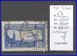 France Yvert 6b- Oblitéré OUTREMER VIF SIGNE CALVES