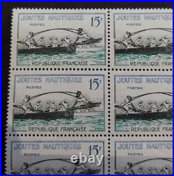 France année 1958 1162a neuf luxe variété FFrançaise rare à voir