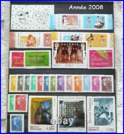 France année 2008 les 29 timbres autocol/adhésif neuf xx