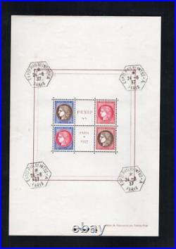 France bloc feuillet N° 3b neuf avec cachet expo hors timbres. TB
