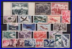 France collection poste aérienne N cote +1000 bel ensemble