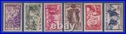 France coloniale 1937 Expo internationale de PARIS Neuf sans charnière MNH LUXE