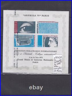 France, superbe n°1834/1837 bloc feuillet Arphila 75, neuf cote 575,00