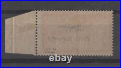 France timbre poste aérienne 1927 N° Y&T 1 neuf signé