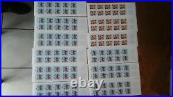 France timbres neufs faciale 172