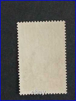 France variété Maury 1454a neuf XX Rare cote 750