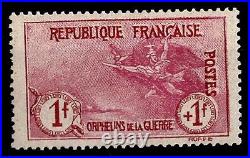 Hommage aux ORPHELINS n°154, Neuf = Cote 1900 / Lot Timbre France