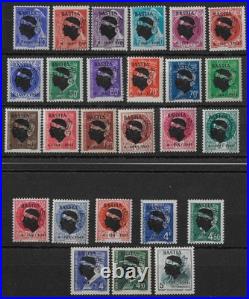 LIBÉRATION. Gde Raretée. BASTIA. Série compléte. Signé P. MAYER