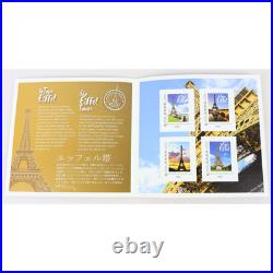 LOT DE COLLECTORS AUTOADHÉSIFS DE FRANCE POUR LETTRE MONDE 20g FACIALE 96