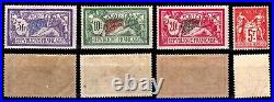 L'ANNÉE 1925 Complète, Neufs = Cote 595 / Lot Timbres France 206 à 208 + 216