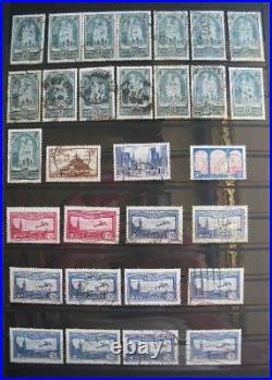 L' Affaire France Collection Timbres 1930-1959 A Voir