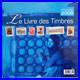Livre Des Timbres De France 2008-2007-2006-2005-2004-2003-2002-2001 Complets