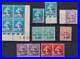 Lot 1397 Lot de variétés sur Caisse d'amortissement (246b, 249b, 247a, 277a.)