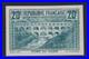 Lot 1408 n°262 Pont du Gard ESSAI DE COULEUR en vert TB neuf RARE