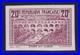 Lot 1410 n°262 Pont du Gard ESSAI DE COULEUR en brun TB RARE