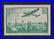 Lot 1638 Poste aérienne n°14b 50fr vert foncé neuf TB Signé Scheller