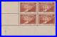 Lot 1655 n°262B Pont du Gard bloc COINS DATÉ neuf TB Signé Scheller