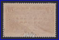 Lot 1849 n°262 Pont du Gard chaudron IIB neuf TB Signé Scheller