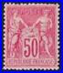 Lot 1873 n°104 Sage 50c rose type I N sous B neuf TB CENTRAGE- Signé Scheller