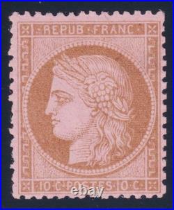 Lot 1883 n°58 Cérès 10c brun s. Rose neuf B/TB Signé Scheller Lot 1883 n°58 Cérès 10c brun s. Rose neuf B/TB Signé Scheller