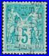 Lot 1985 Préoblitéré 5c Sage n°15 neuf TB & Centrage ++ Signé Scheller