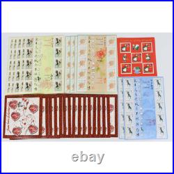 Lot 200 Timbres À Validité Permanente France Pour Affranchir Lettres 20g