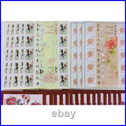 Lot 200 Timbres À Validité Permanente France Pour Affranchir Lettres 20g