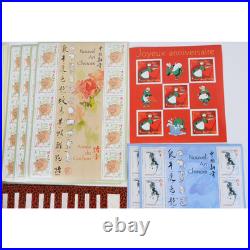 Lot 200 Timbres À Validité Permanente France Pour Affranchir Lettres 20g