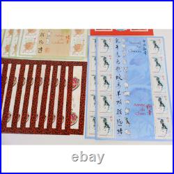 Lot 200 Timbres À Validité Permanente France Pour Affranchir Lettres 20g