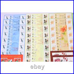 Lot 210 Timbres À Validité Permanente Pour Affranchir Lettres 20g France Vf 300