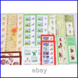 Lot 210 Timbres À Validité Permanente Pour Affranchir Lettres 20g France Vf 300