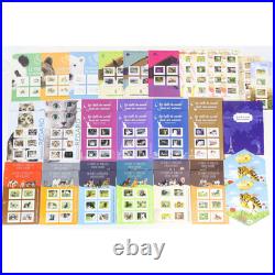 Lot 224 Timbres Autoadhésifs Vp Lettres Vertes 20g Collectors Thématique Faune