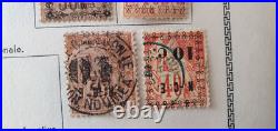 Lot 320 Timbres Colonie Française Nouvelle Calédonie Neuf Oblitéré 1881 à 1946