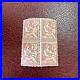 Lot 346- Timbre FRANCE MOUCHON N°124 2X 2X EN BLOC DE 4