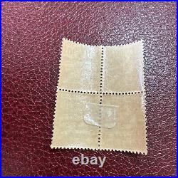 Lot 346- Timbre FRANCE MOUCHON N°124 2X 2X EN BLOC DE 4