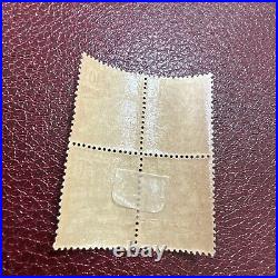 Lot 346- Timbre FRANCE MOUCHON N°124 2X 2X EN BLOC DE 4