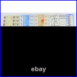 Lot 350 Timbres À Validité Permanente France Pour Affranchir Lettres 20g