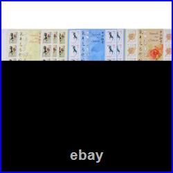 Lot 350 Timbres À Validité Permanente France Pour Affranchir Lettres 20g