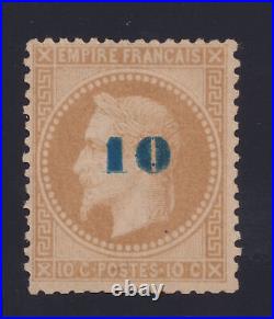 Lot 382 n°34 Napoleon 10c bleu surchargé non émis neuf Signé Calves