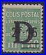 Lot 605 Colis postaux n°139 vert 2f15 sur 1f50 dentelé TB et signé